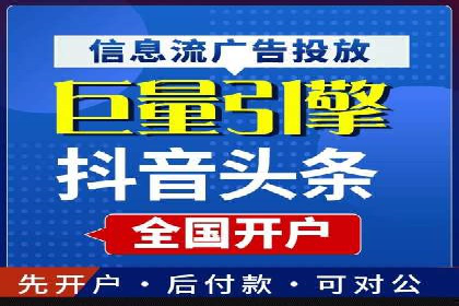 SEM竞价优化案例分析：优化广告创意提升点击率